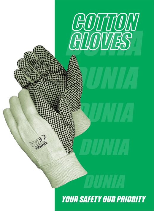Buy Cotton Gloves
