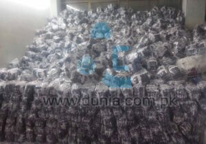 Factory of Customized Gloves & Apparels Manufacturer