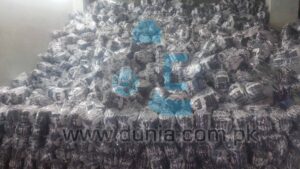 Factory of Customized Gloves & Apparels Manufacturer